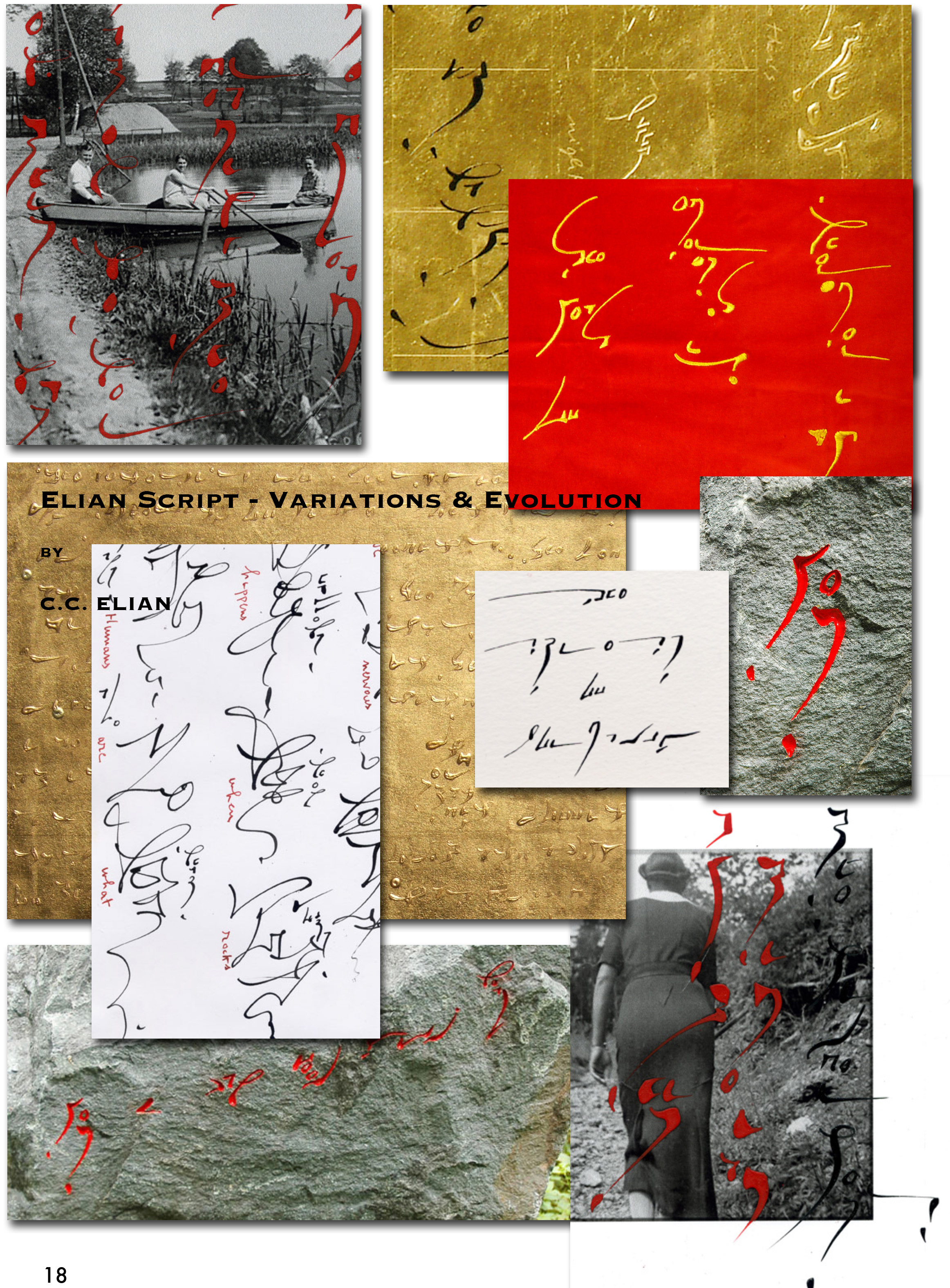 Elian Script Variations & Evolution